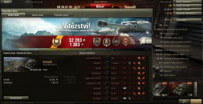 wot.jpg