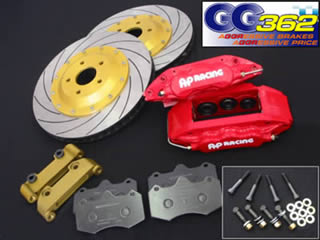 AP Racing_brakes_362 mm.jpg